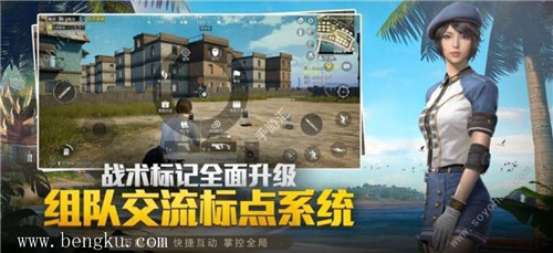 娱乐模式空降奇兵的玩儿法-配图1