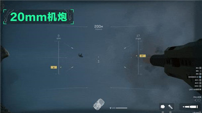 《三角洲行动》全面战场-LAV-AA防空车载具详解配图