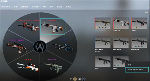 《反恐精英：全球攻势》（CS:GO）和CS有哪些区别？配图